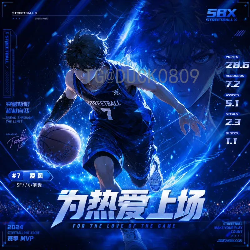 美加墨世界杯数据中心精选：赛事背后的数字基石与最佳实践